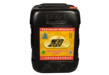 戴師傅濃縮黑豹